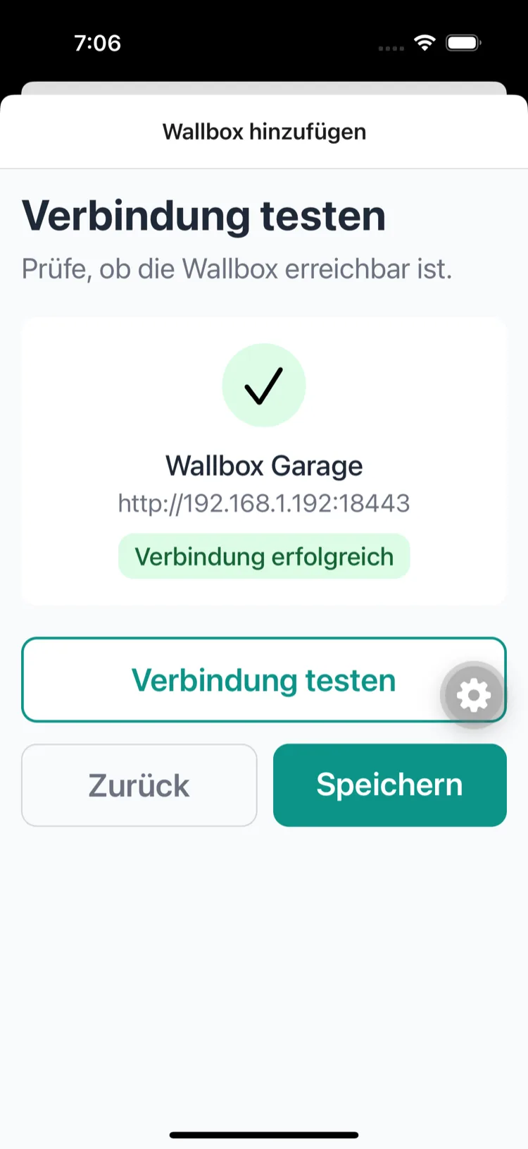 Connection tested successfully